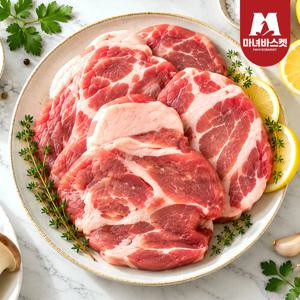 한돈 목살 냉장 2kg (500g x4팩)