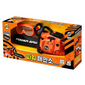 파워체인소 리얼한 전기톱 액션 공구놀이