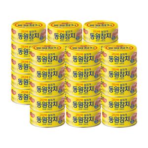 동원참치 라이트스탠다드 90g*30개