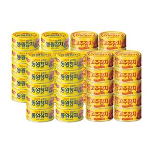 동원참치 라이트스탠다드 90g*20개 +고추참치90g*20개