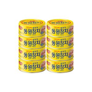 동원참치 라이트스탠다드 90g*8개