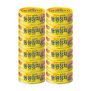 동원참치 라이트스탠다드 90g*12개