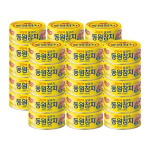 동원참치 라이트스탠다드 90g*30개