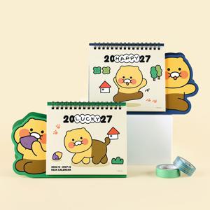 2027 춘식이 탁상 형태 달력 카카오프렌즈 일러스트 데스크 캘린더 캐릭터 책상 달력