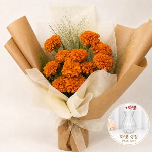 메리골드 꽃다발 화병 꽃배달