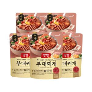 양반 수라 부대찌개 460g*5개