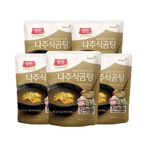 양반 나주식 곰탕 460g*5개
