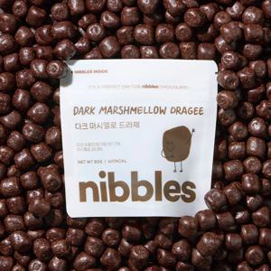 다크 마시멜로 드라제 초코볼