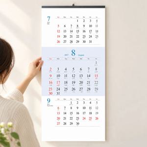 2027년 3단 벽걸이달력 큰글씨 음력 벽달력 은행 병원 회사 업무용 월캘린더