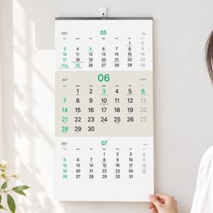 2027년 3단 벽걸이달력 3개월 은행 사무실 병원 부모님 벽달력 모던 월캘린더