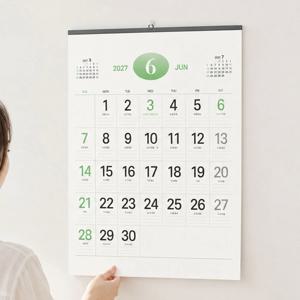 2027년 대형 벽걸이달력 큰글씨 음력 벽달력 스케줄 메모 월캘린더
