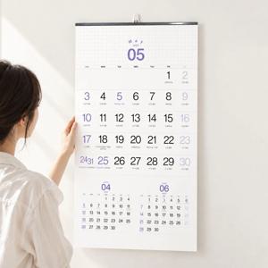 2027년 벽걸이달력 3개월 음력 큰 글씨 월 캘린더 사무실 회사 인테리어 벽달력
