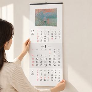 2027년 3단 벽걸이달력 모네 명화 그림 모네 3개월 감성 인테리어 벽달