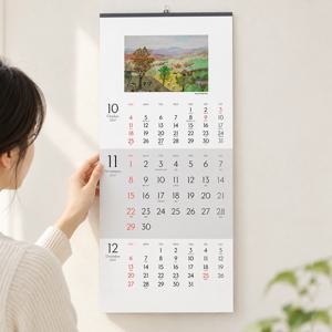 2027년 벽걸이달력 명화 그림 벽달력 북유럽 감성 인테리어 월 캘린더