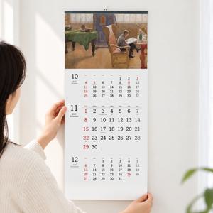 2027년 벽걸이달력 명화 그림 벽달력 칼 라르손 북유럽 감성 인테리어 월 캘린더