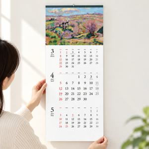 2027년 벽걸이달력 명화 그림 벽달력 기요맹 미술 작품 감성 인테리어 월 캘린더