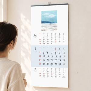2027년 3단 벽걸이달력 감성 일러스트 벽달력 사무실 3개월 인테리어 캘린더