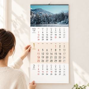 2027년 3단 벽걸이달력 자연 풍경 사진 벽달력 감성 포토 인테리어 3개월 캘린더