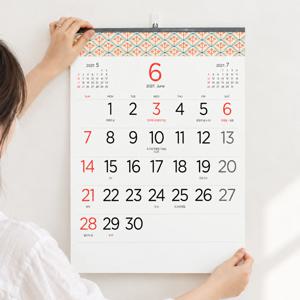2027년 벽걸이달력 북유럽 감성 패턴 큰글씨 벽달력 디자인 인테리어 월 캘린더