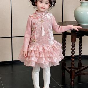 자수 차이나 카라 튤 베스트 원피스 R29953
