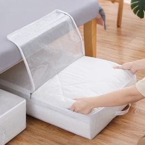 [리퍼] 숨은공간 틈새수납 대용량 PVC 침대밑 언더베드 옷수납 이불 정리함 4size