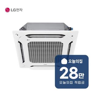 [렌탈] 천장형 4WAY 냉난방기 40평형 132m2 삼상 TW1451M9L