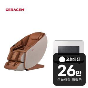 [렌탈] 안마의자 웰모아 W4+삼성 큐커 멀티 오븐 22L W4+H Pack1