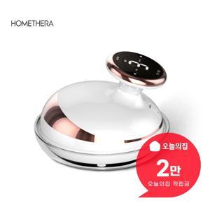 [렌탈] 씬비 바디 마사지기 씬비