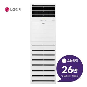 [렌탈] 스탠드 냉난방기 30평형 99m2 삼상 PW1101T9L