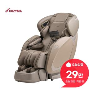 [렌탈] Nova X 안마의자 CMC-X4700(G)