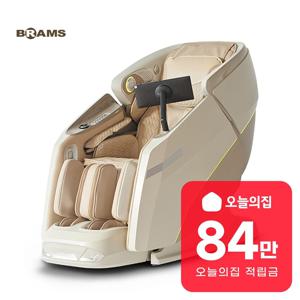 [렌탈] 골든이글 제니스 안마의자 K9W100GFO