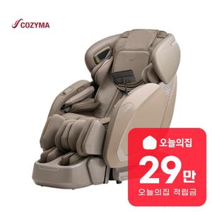 [렌탈] Nova X 안마의자 CMC-X4700(G)