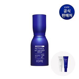 레티놀 레티젝션 세럼 50ml