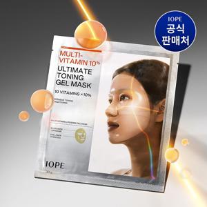 멀티비타민 10% 얼티밋 토닝 겔 마스크 30g 1매