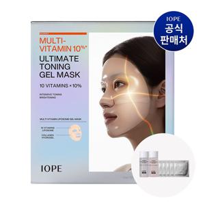 멀티비타민 10% 얼티밋 토닝 겔 마스크 30g * 5ea