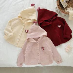 하트 패치 니트 후드 카디건 R30148