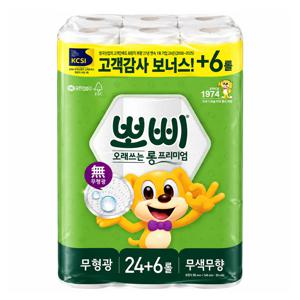 뽀삐 오래쓰는 롱 프리미엄 2겹 무형광 롤화장지 30M 24+6롤 휴지