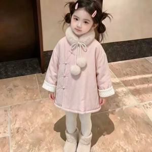 핑크 오리엔탈 패딩 코트 R30293