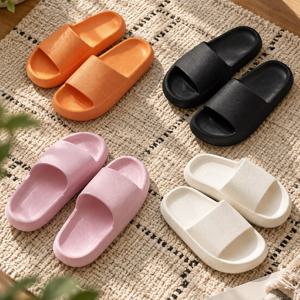 1+1/총2개 EVA 파스텔 쿠션 슬리퍼 실내화 4color