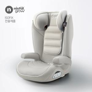 빌트인 아이소픽스 주니어 카시트 오프화이트 (ISOFIX)