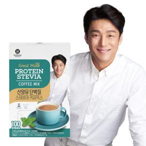 산양유 단백질 스테비아 커피믹스 100개입