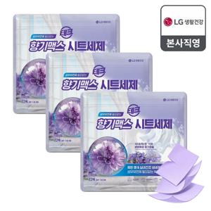 테크 섬유유연제 필요없는 향기맥스 시트세제 12매 x 3개