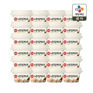 햇반 누룽지닭백숙죽 267g x24개
