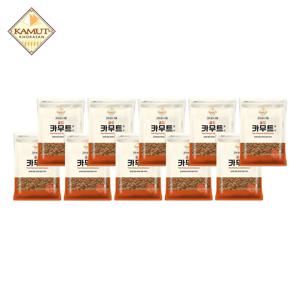 카무트 500g x 10개
