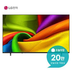[렌탈] NANO 4K UHD AI TV 85인치 216cm 85NU85CB