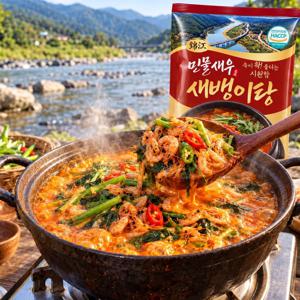[충청도 명물] 얼큰칼칼한 금강 민물새우 새뱅이탕 X 4팩