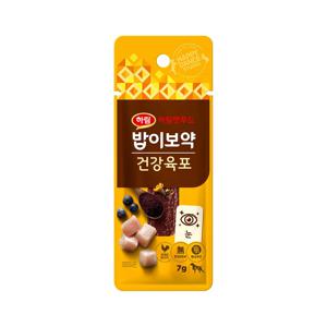 밥이보약 건강육포 눈 7g / 강아지 간식