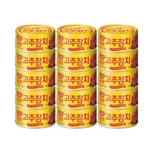 동원 고추참치90g*15개