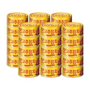 동원 고추참치 85g*30개