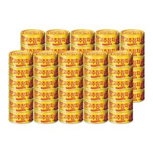동원 고추참치90g*60개